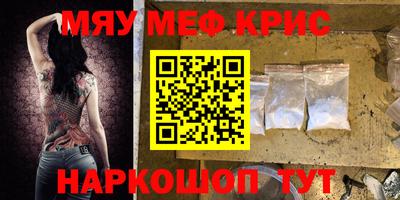 метадон Заволжье
