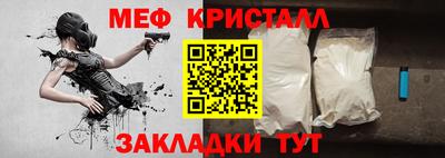 метадон Заволжье