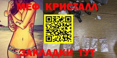 герыч Жуковский