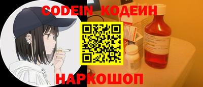метадон Заволжье