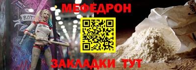 метадон Заволжье