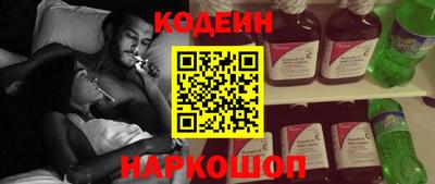герыч Жуковский