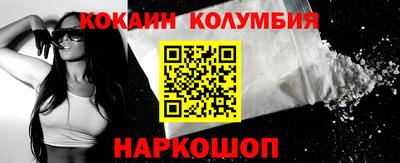 метадон Заволжье