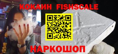 герыч Жуковский