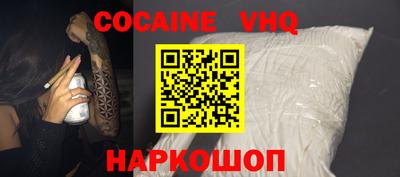 герыч Жуковский