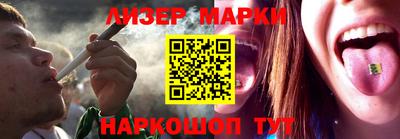 мефедрон Заводоуковск