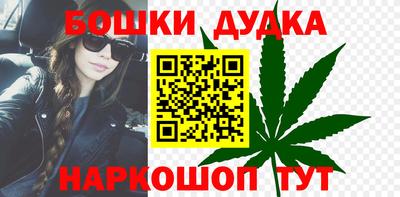 герыч Жуковский