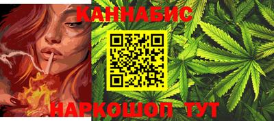метадон Заволжье