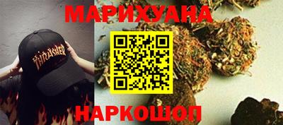 мефедрон Заводоуковск
