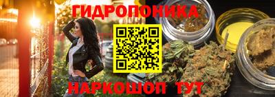 герыч Жуковский