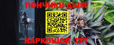 метадон Заволжье