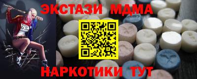 герыч Жуковский