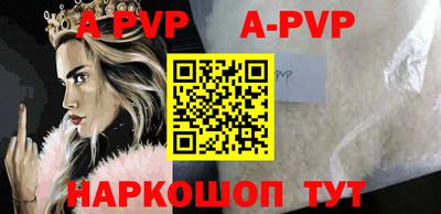 метадон Заволжье