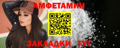 метадон Заволжье