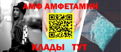 герыч Жуковский