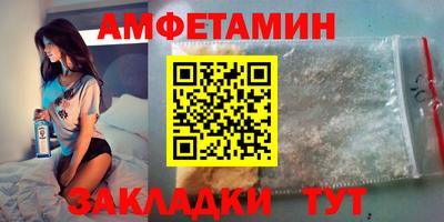 метадон Заволжье