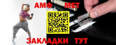 метадон Заволжье