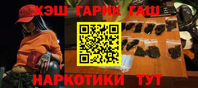 метадон Заволжье