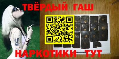герыч Жуковский