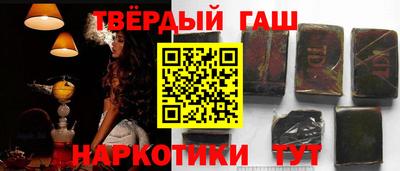 метадон Заволжье