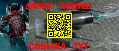 герыч Жуковский