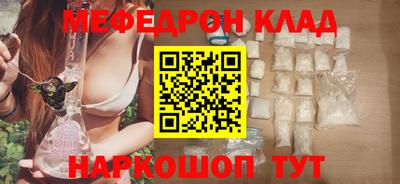 герыч Жуковский