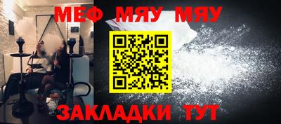 герыч Жуковский