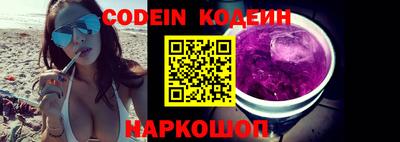герыч Жуковский