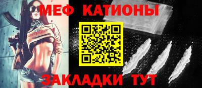 герыч Жуковский